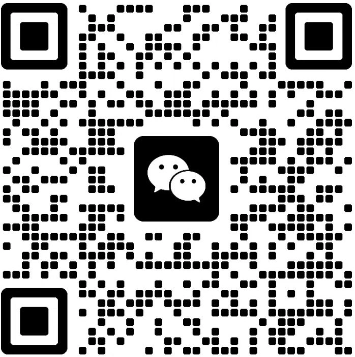 韦克斯WIX--电泳槽、电泳仪电源、全自动蛋白印迹工作站、凝胶成像、化学发光凝胶成像、快速转印系统、组织研磨仪、摇床