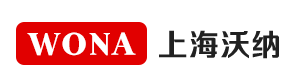 无源核子料位计-真像揭秘-上海沃纳-WONA-创国人骄傲的物位传感器品牌