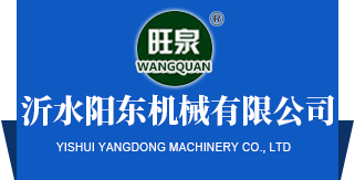 -榨油机,液压榨油机,榨油机厂家,螺旋榨油机,全自动榨油机,旺泉榨油机--榨油机,液压榨油机,榨油机厂家,螺旋榨油机,全自动榨油机,旺泉榨油机