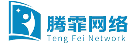 腾霏网络 - TFnetwork.cn
