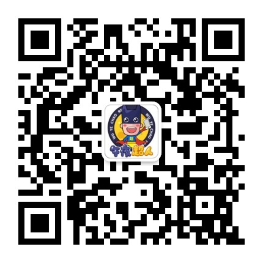 午夜超人人才网_最新招聘信息_午夜超人人才网招聘信息