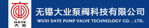 喷射器、喷射泵-无锡大业泵阀科技有限公司