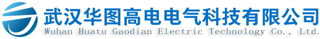 高压核相仪|无线高压核相仪|高压无线核相仪|核相器-武汉华图高电电气科技有限公司