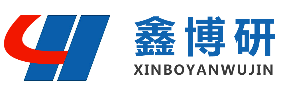 无锡抛光_无锡五金抛光_无锡金属抛光_无锡镜面抛光_无锡容器抛光-无锡锡山区鑫博研五金加工厂