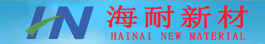 合成树脂瓦|PVC塑钢瓦|防腐瓦|塑钢瓦|覆膜瓦|江苏海耐新材料有限公司