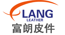 温州富朗皮件有限公司