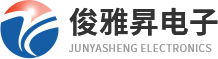 陕西无纸化会议系统_陕西安防报警系统_陕西智能消防工程_陕西智能化粮库价格_陕西楼宇自控系统_陕西led显示屏安装_西安俊雅昇电子科技有限公司