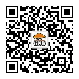 西安招聘侠_最新招聘信息_西安招聘侠招聘信息