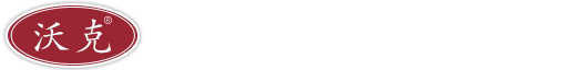 沈阳重防腐漆|沈阳环氧地坪漆|沈阳工业漆|沈阳市新船涂料化工有限公司