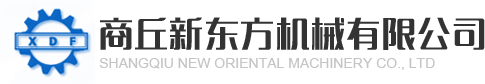 养殖业机械|养殖设备|五金配件|绞盘|滑轮|商丘新东方机械有限公司-官网-商丘新东方机械有限公司