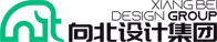 杭州向北设计-品牌策划推广_LOGO设计_VI设计_空间设计公司