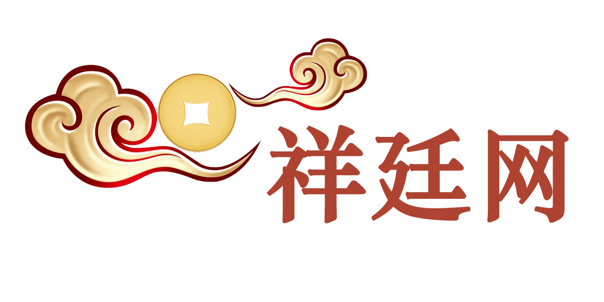 贷款|个人贷款|抵押贷款|税票贷-祥廷网