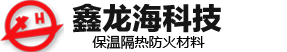 室外膨胀型钢结构防火涂料_室内非膨胀型钢结构防火涂料_电缆防火涂料 - 石家庄鑫龙海保温隔热防火材料科技有限公司
