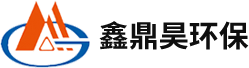 叠螺污泥脱水机_叠螺式污泥脱水机_叠螺机_全自动加药机-德州鑫鼎昊环保科技有限公司