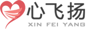 徐州颐心理教育咨询有限公司|心飞扬心理咨询|我们诚意欢迎您的到来