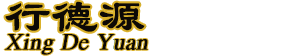行德源海参_大连永济贸易有限公司