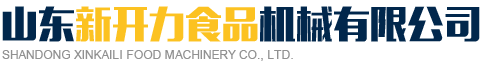 速冻线，冷却流水线，果蔬清洗线 - 山东新开力食品机械有限公司