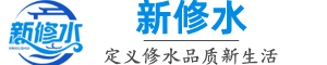 新修水--修水综合信息网站，为县城人民提供生活便利【官网】
