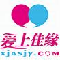 爱上佳缘婚恋交友网-xjasjy.com