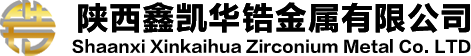 宝鸡锆板厂家_宝鸡锆材公司_宝鸡锆锻件批发_宝鸡钛板厂家直销_宝鸡TA9钛板价格_宝鸡TA9钛材厂家_陕西鑫凯华锆金属