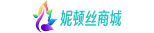 妮顿丝商城-大健康商城网_大健康商城门户网_大健康商城行业销售平台
