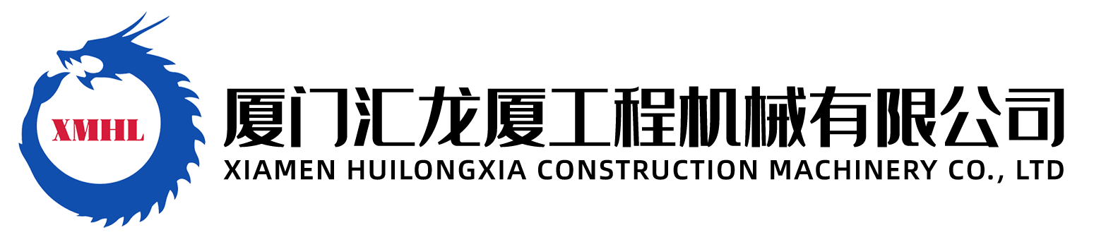 厦工配件_厦工装载机配件_厦工压路机配件_厦工平地机配件_厦工叉车配件