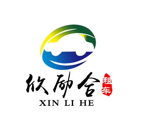 厦门租车-首选快速、便捷、优质的租车服务