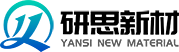 厦门研博思创新材料科技有限公司