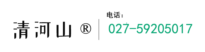 可信循环水处理、循环水处理剂、中央空调清洗剂、工业清洗剂、污水处理剂-湖北省可信环境科技有限公司