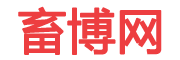 畜博网