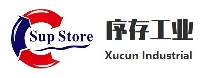 汽车料架|钢卷鞍座|仓储货架|金属周转箱-序存金属