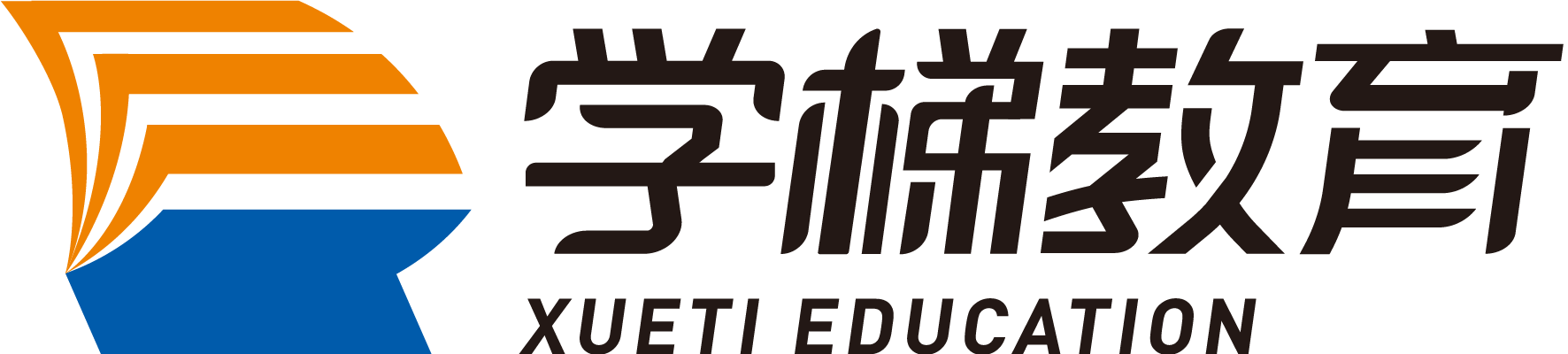 学梯教育_北京学梯教育科技集团有限公司