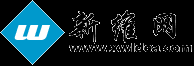 新维网 - 专业的互联网服务提供商