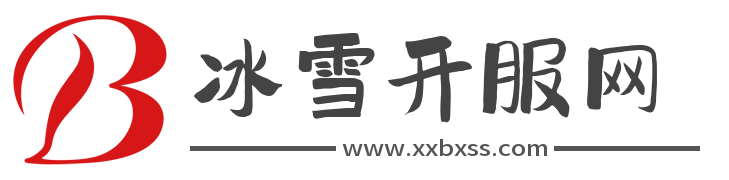 新开变态传奇_迷失传奇打金服_好123传奇网站_冰雪开服网