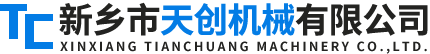矿用重型振动筛-LS型螺旋输送机-TD皮带机-新乡市天创机械有限公司