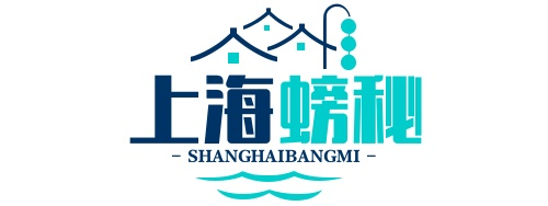 污水处理设备 - 鑫耀安一体化污水处理设备厂家