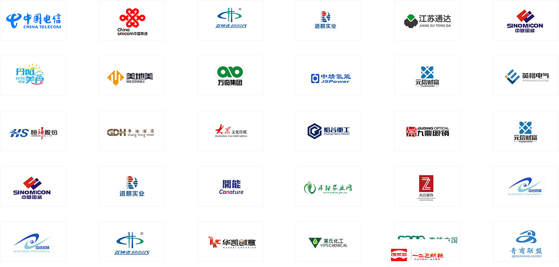 电话机器人_电销机器人_外呼系统_智能电话厂家-北京吉祥格商贸有限公司