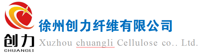 徐州创力纤维有限公司-徐州创力纤维有限公司官网