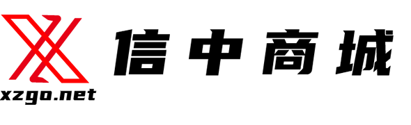 江苏信中信息科技有限公司-政企一体化供应商！