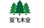 徐州亚飞木业有限公司