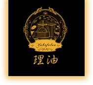 上海雅珀芙伦食品有限公司-上海雅珀芙伦食品有限公司