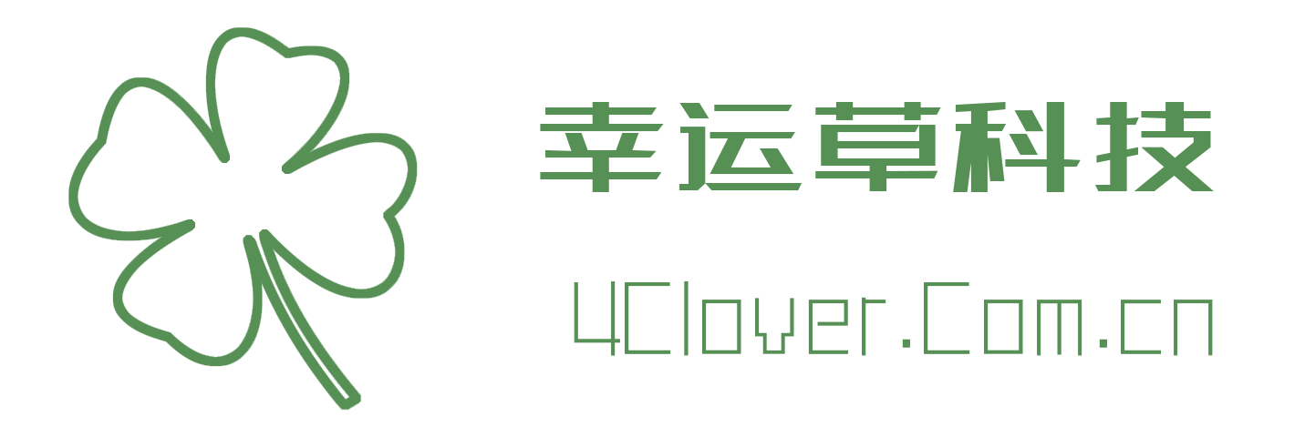 梦幻炎黄-网站建设一条龙-外贸网站制作