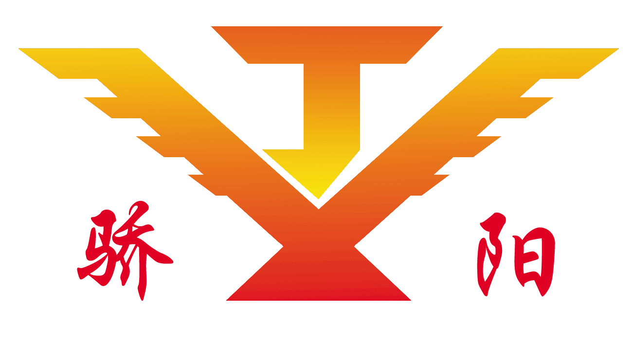 烟台市骄阳畜牧机械有限公司