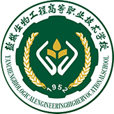 盐城生物工程高等职业技术学校