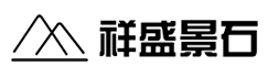 厂家销售大型刻字石 - 园林景观石批发 - 英德祥盛景石场