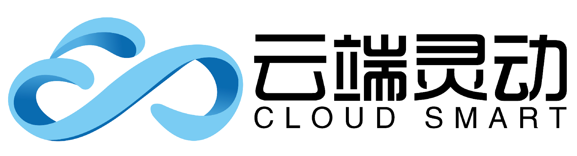 云端灵动-软件开发,软件托管,网站建设,网站定制,小程序开发,外贸网站,排行竞价-西安云端灵动网络科技有限公司