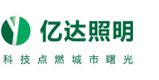 西安太阳能路灯厂家|西安太阳能路灯价格|西安路灯|陕西金亿达照明工程有限公司