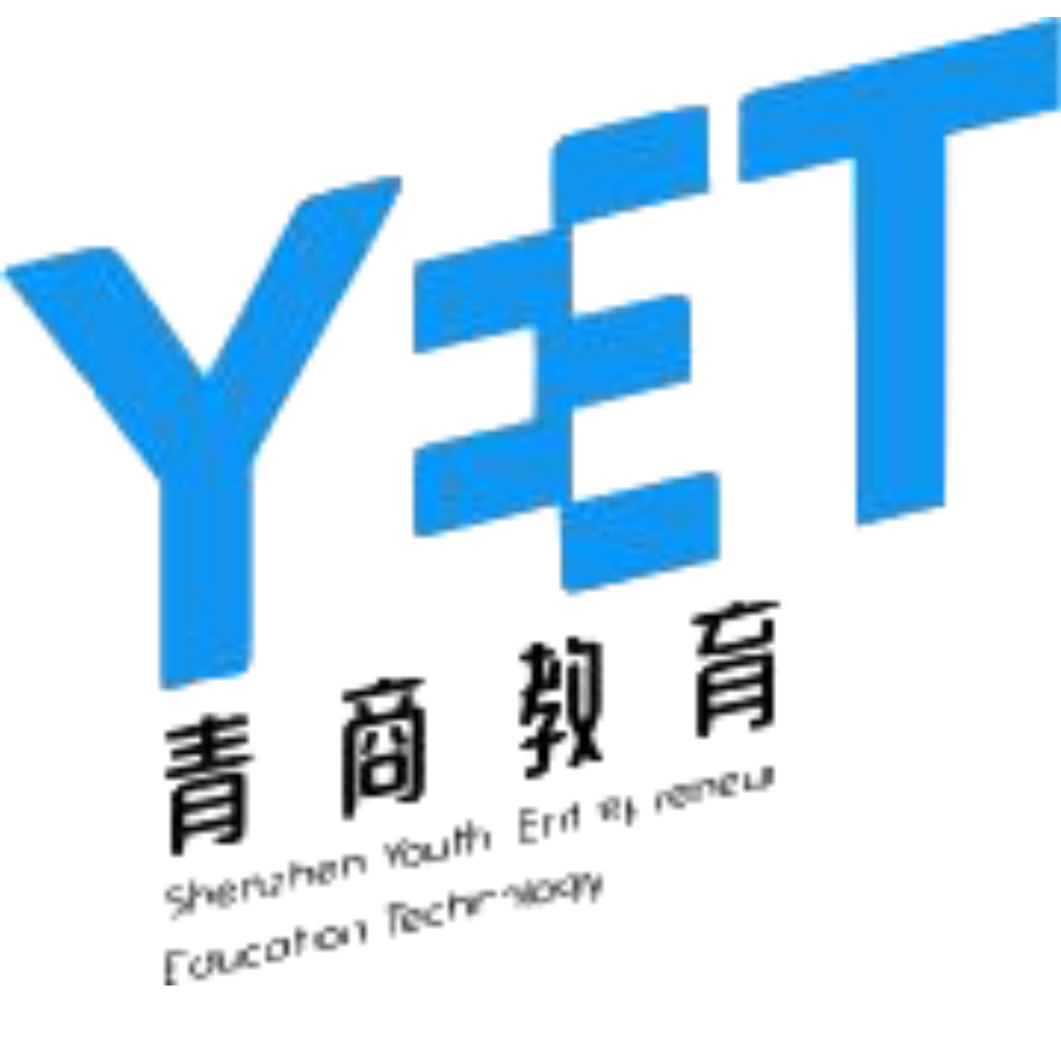 青商教育科技集团 - 教育科技，游学，活动策划