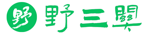 野三关网 - 野三关便民信息发布平台