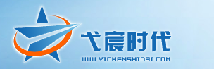 北京弋宸时代科技有限公司